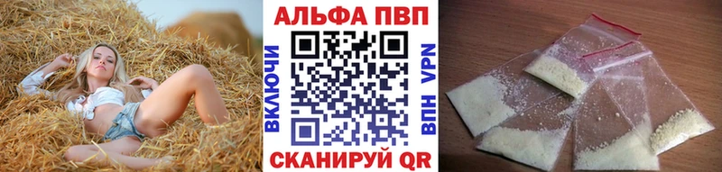 Купить закладку Нытва Кокаин  Гашиш  hydra зеркало  Канабис 