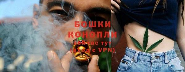 прущая мука Надым