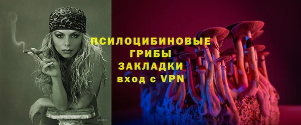 кокс Балабаново