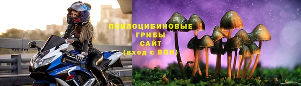 кокс Балабаново