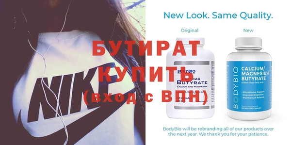 кокс Балабаново
