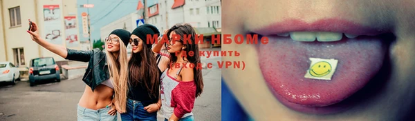 кокс Балабаново