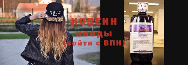 прущая мука Надым