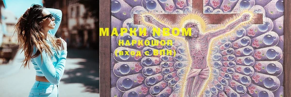 кокс Балабаново