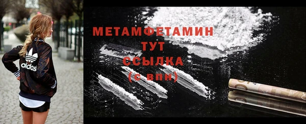 кокс Балабаново