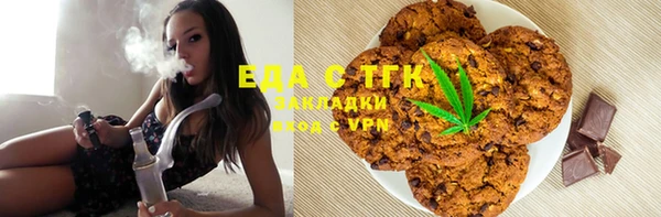 гидра Наволоки