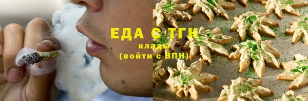 кокс Балабаново