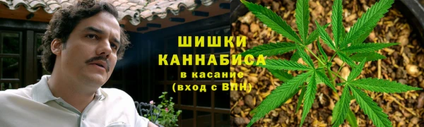 альфа пвп Баксан