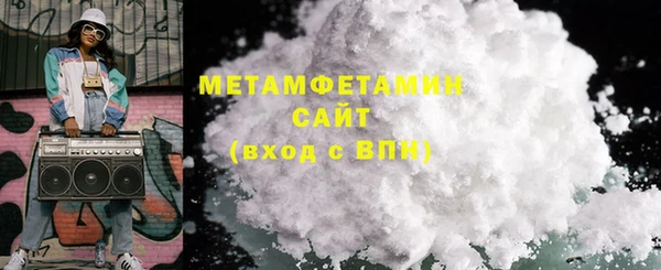 кокс Балабаново