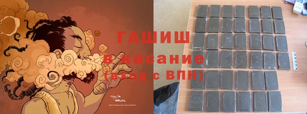 кокс Балабаново