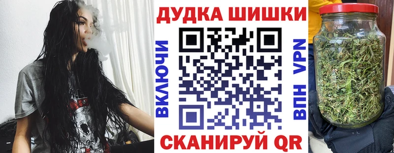 Конопля Ganja Нытва